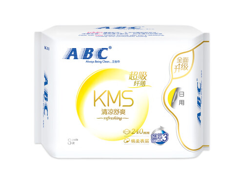央视十大合格卫生巾品牌 央视十大合格卫生巾品牌有哪些