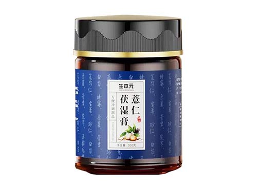 生本元薏仁茯湿膏能减肥吗 生本元薏仁茯湿膏药店有卖吗