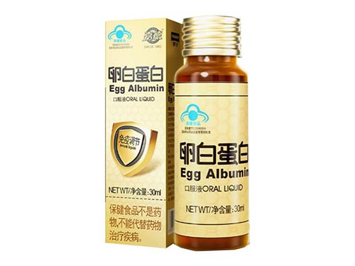 嘉德卵白蛋白能增强免疫力吗 嘉德牌卵白蛋白的功效