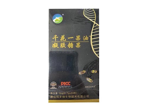 百消丹千花一果油延时有效果吗 百消丹千花一果油胶囊糖果一次吃几颗