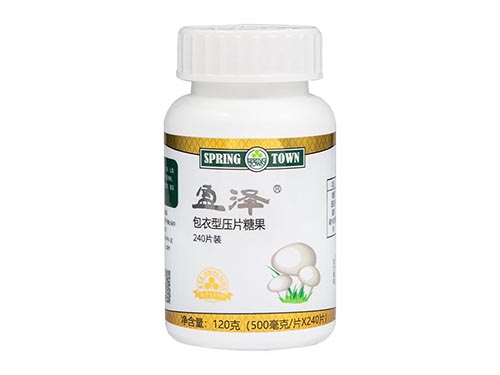 春芝堂盈泽的功效是什么 春芝堂盈泽每次吃几粒