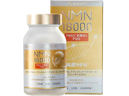 必舒欣NMN18000是什么 必舒欣NMN18000的作用功效