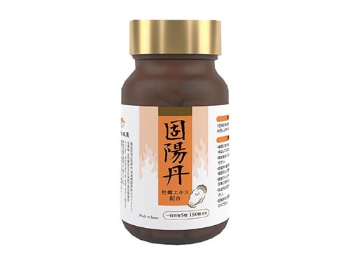 日本鹤松固阳丹的功效与作用 日本鹤松固阳丹最佳服用方法