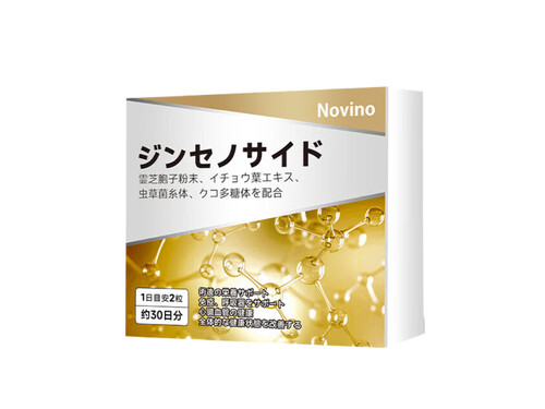 novino人参皂苷真的抗肿瘤吗 novino人参皂苷价格是多少