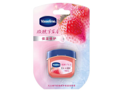 润唇膏保湿滋润补水排名 润唇膏保湿哪个牌子好