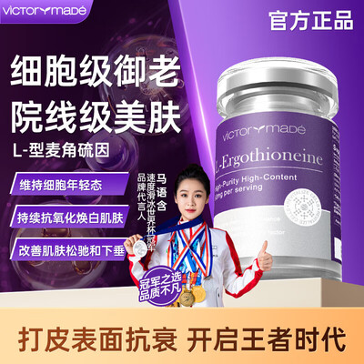 40岁女性吃什么保健品比较好 40岁女性吃点什么保健品