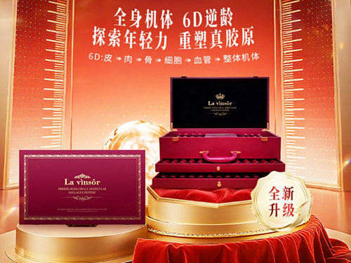 40岁女性吃什么保健品比较好 40岁女性吃点什么保健品